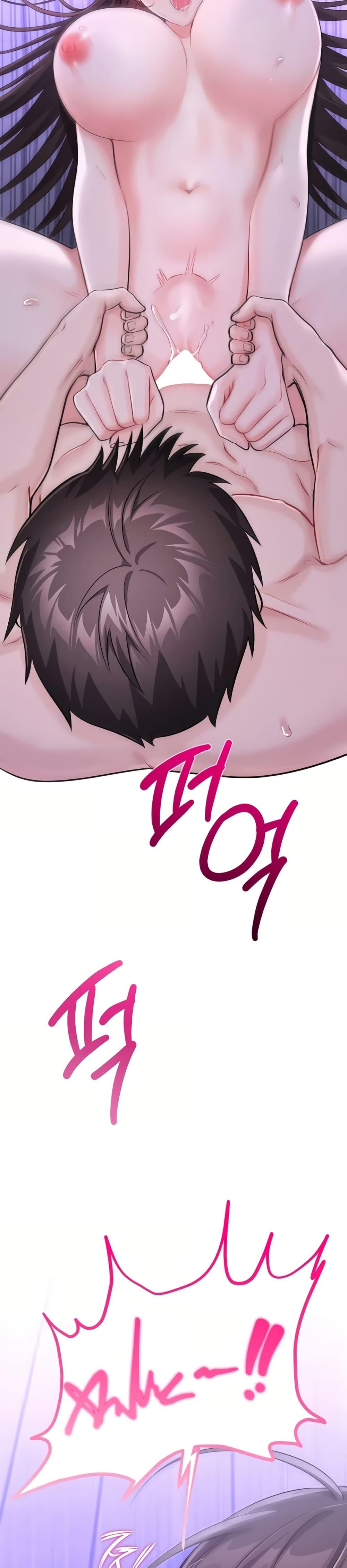 Doujin-Lc- อ่าน โดจิน มังฮวา เกาหลี ญี่ปุ่น จีน แปลไทย Banging My Way ตอนที่ 1 2 3 4 5 6 7 8 9 10 11 12 13 14 ฟรี ไม่มีโฆษณา อ่าน โดจิน Manhwa เกาหลี ญี่ปุ่น จีน เรามีครบ คัดมาให้เน้นๆ โดจิน 18+ รับประกันความฟินโดย  Doujin Lc