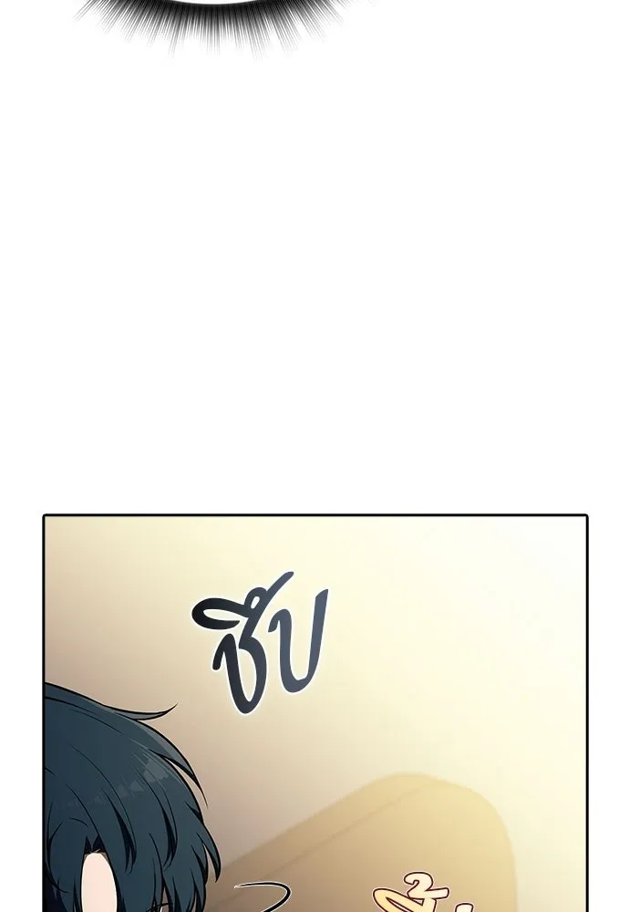 ครัวผู้กล้าท้าให้ชิม ตอนที่ 64 รูปที่ 34