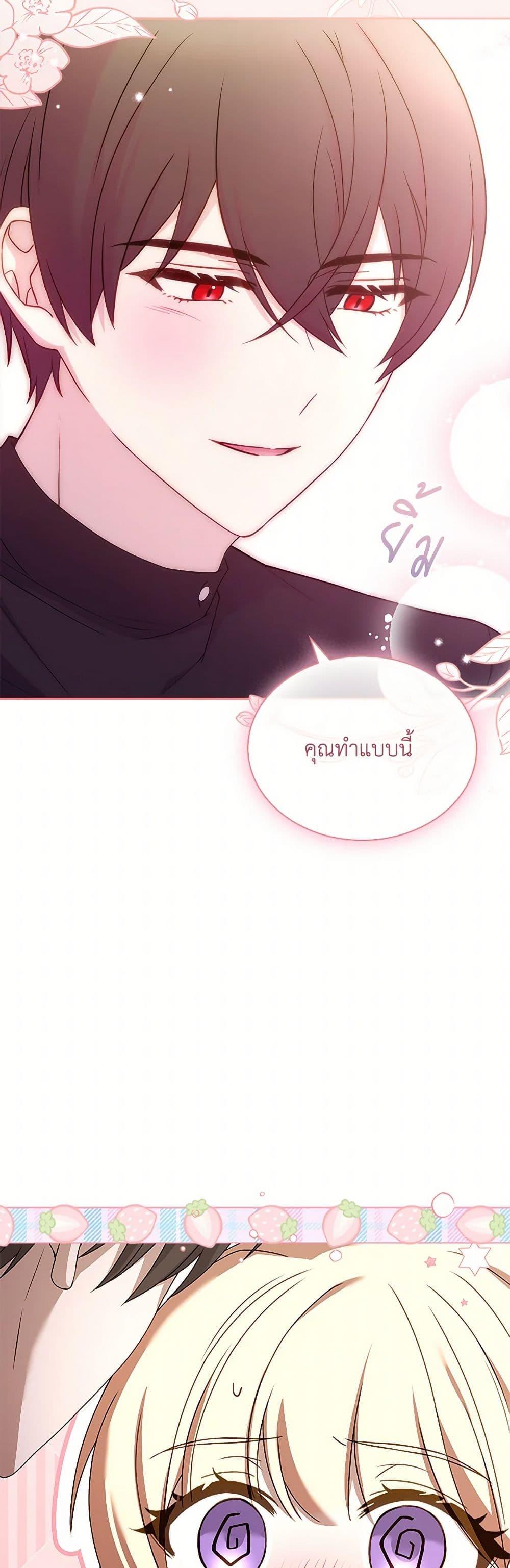 Manga-lc-com อ่านมังงะ อ่านการ์ตูน ออนไลน์ ฟรี Happy Sea World ตอนที่ 1 2 3 4 5 6 7 8 9 10 11 12 13 14 ฟรี ไม่มีโฆษณา Manga-lc - อ่าน มังงะ อ่าน การ์ตูน ออนไลน์ อ่านมังงะ ฟรี