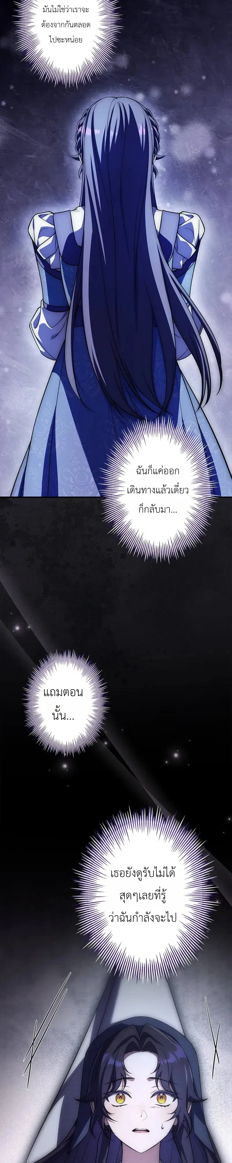 Manga-lc-com อ่านมังงะ อ่านการ์ตูน ออนไลน์ ฟรี I Became a Wizard in a Medieval Fantasy World พลิกชีวิตจอมเว ตอนที่ 1 2 3 4 5 6 7 8 9 10 11 12 13 14 ฟรี ไม่มีโฆษณา Manga-lc - อ่าน มังงะ อ่าน การ์ตูน ออนไลน์ อ่านมังงะ ฟรี
