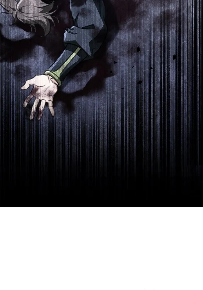 ดาบแห่งจักรพรรดิ ตอนที่ 53 รูปที่ 167