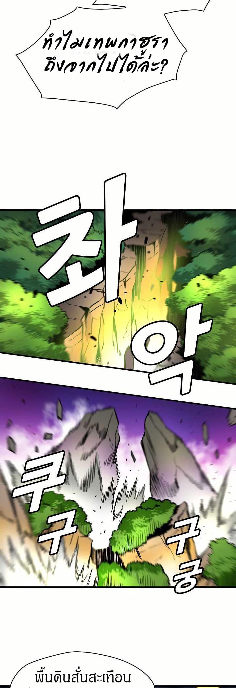 Manga-lc-com อ่านมังงะ อ่านการ์ตูน ออนไลน์ ฟรี Unbreakable ตอนที่ 1 2 3 4 5 6 7 8 9 10 11 12 13 14 ฟรี ไม่มีโฆษณา Manga-lc - อ่าน มังงะ อ่าน การ์ตูน ออนไลน์ อ่านมังงะ ฟรี