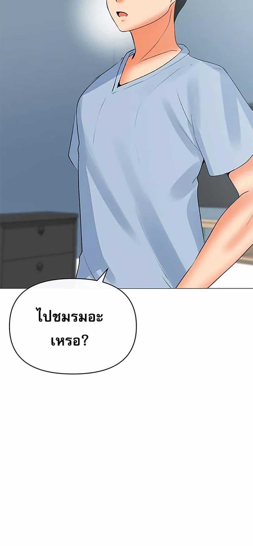 Doujin-Lc- อ่าน โดจิน มังฮวา เกาหลี ญี่ปุ่น จีน แปลไทย Troublesome Sister ตอนที่ 1 2 3 4 5 6 7 8 9 10 11 12 13 14 ฟรี ไม่มีโฆษณา อ่าน โดจิน Manhwa เกาหลี ญี่ปุ่น จีน เรามีครบ คัดมาให้เน้นๆ โดจิน 18+ รับประกันความฟินโดย  Doujin Lc
