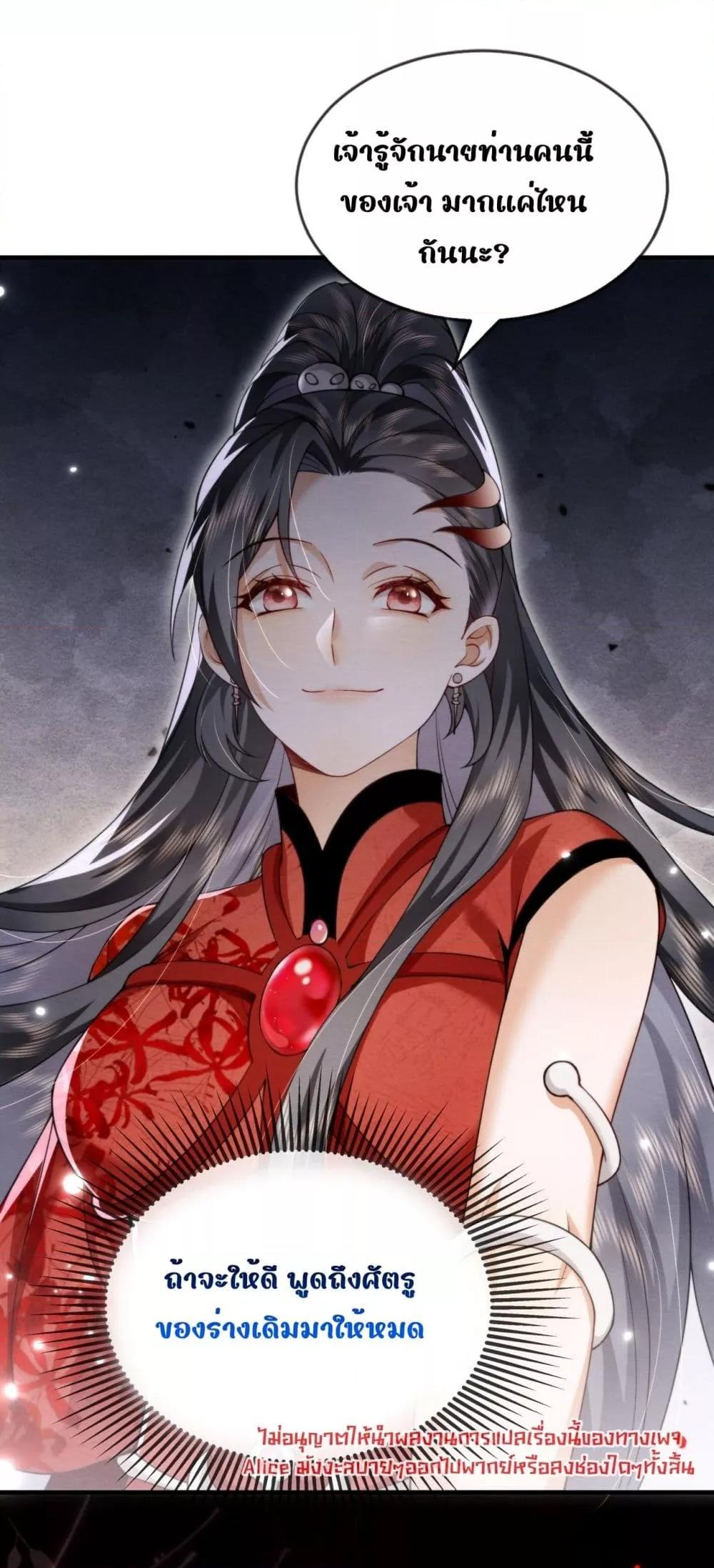 Manga-lc-com อ่านมังงะ อ่านการ์ตูน ออนไลน์ ฟรี TheGhostKing’ ตอนที่ 1 2 3 4 5 6 7 8 9 10 11 12 13 14 ฟรี ไม่มีโฆษณา Manga-lc - อ่าน มังงะ อ่าน การ์ตูน ออนไลน์ อ่านมังงะ ฟรี