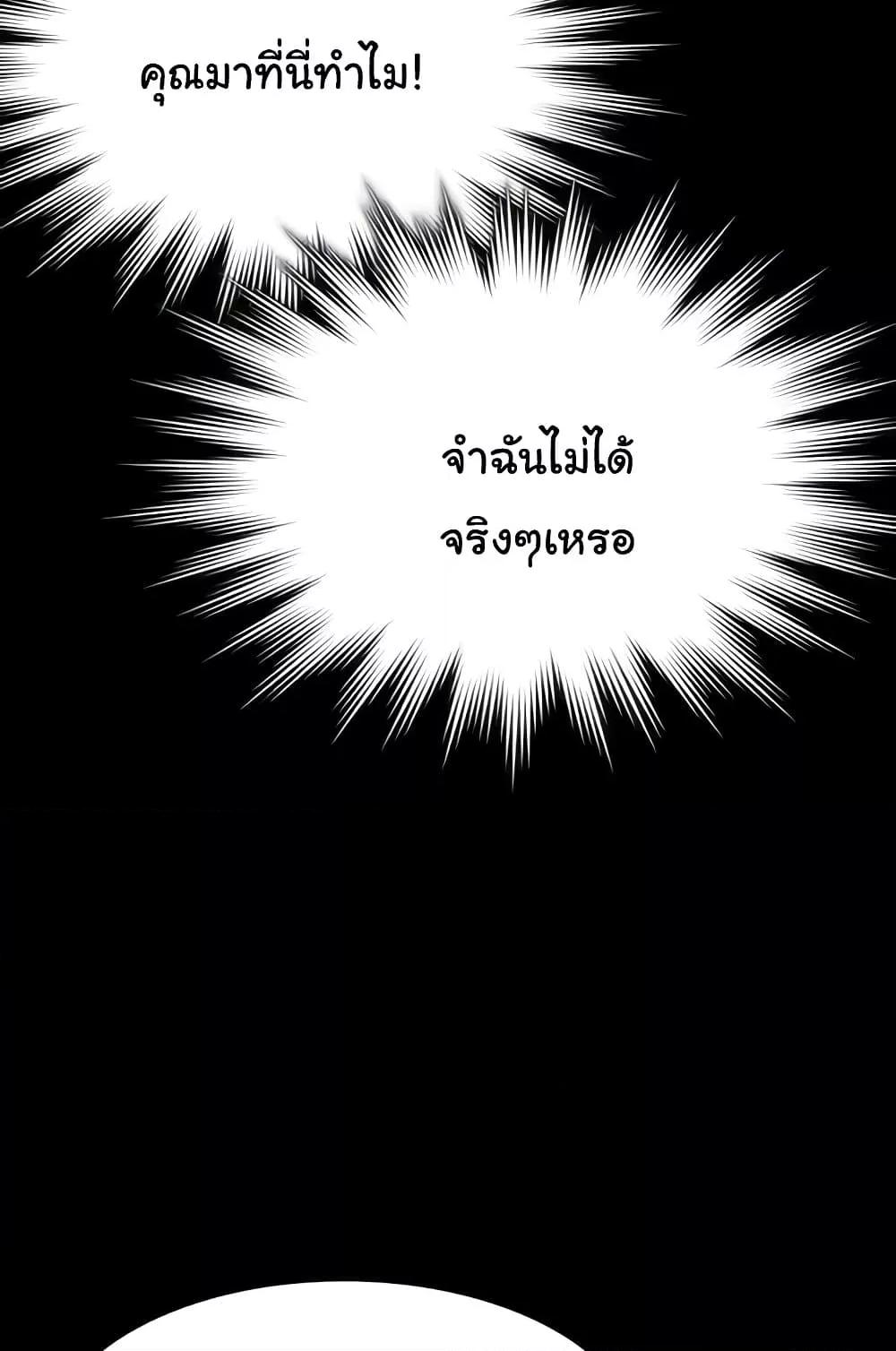 Doujin-Lc- อ่าน โดจิน มังฮวา เกาหลี ญี่ปุ่น จีน แปลไทย Workplace Manager Privileges ตอนที่ 1 2 3 4 5 6 7 8 9 10 11 12 13 14 ฟรี ไม่มีโฆษณา อ่าน โดจิน Manhwa เกาหลี ญี่ปุ่น จีน เรามีครบ คัดมาให้เน้นๆ โดจิน 18+ รับประกันความฟินโดย  Doujin Lc