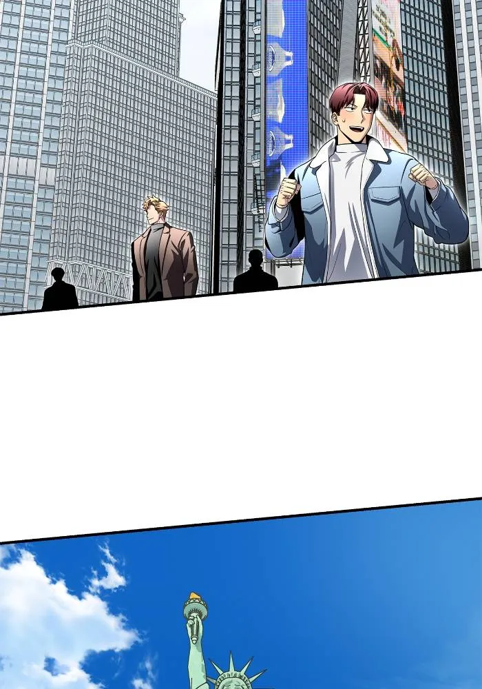 เกมของยอดมนุษย์ ตอนที่ 108 รูปที่ 124