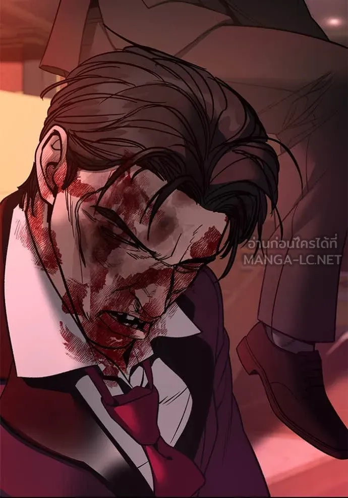 เลวฟาดเลว ตอนที่ 166 รูปที่ 181