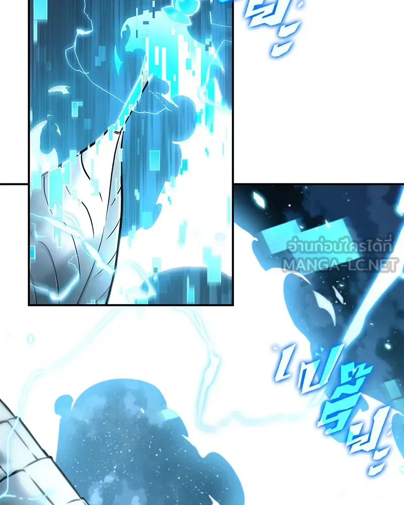 Omniscient Reader อ่านชะตาวันสิ้นโลก ตอนที่ 21 สิ่งที่ไม่สามารถเปลี่ยนแปลงได้ รูปที่ 75