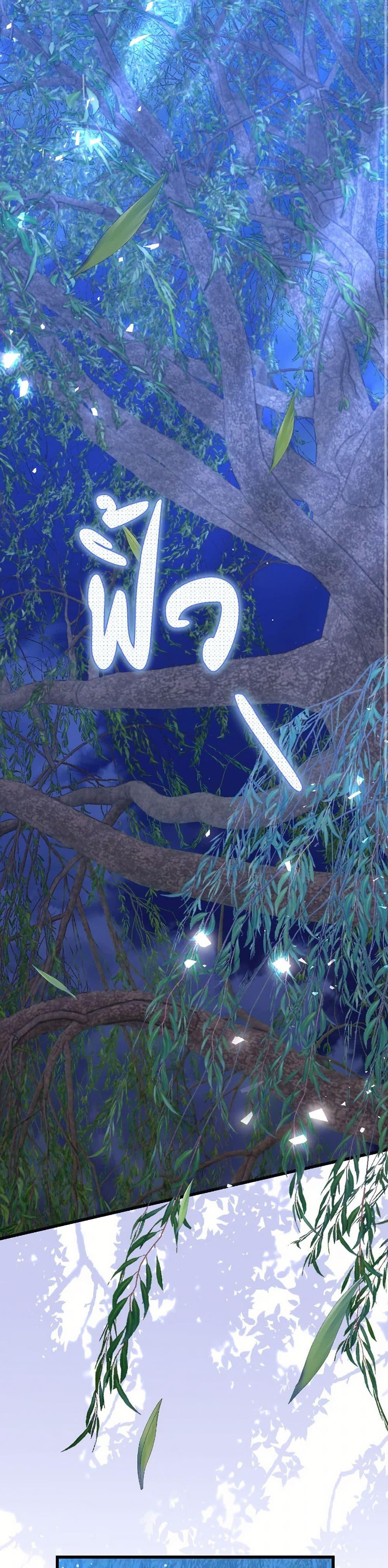 Manga-lc-com อ่านมังงะ อ่านการ์ตูน ออนไลน์ ฟรี The Guidebook for Villainesses ตอนที่ 1 2 3 4 5 6 7 8 9 10 11 12 13 14 ฟรี ไม่มีโฆษณา Manga-lc - อ่าน มังงะ อ่าน การ์ตูน ออนไลน์ อ่านมังงะ ฟรี