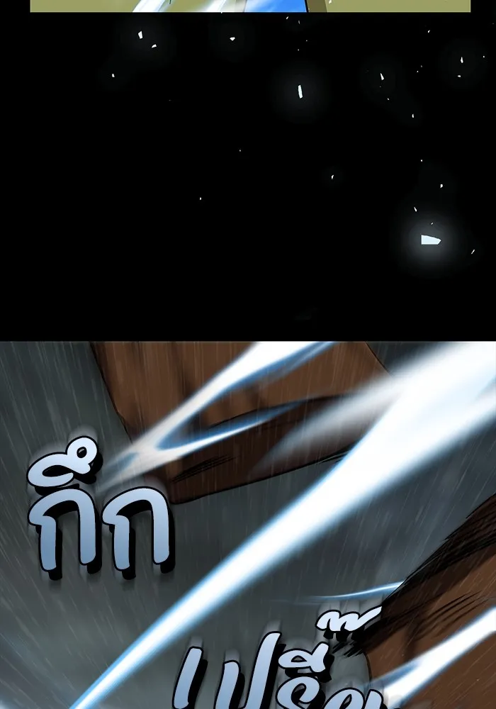 ฉันกลายเป็นแม่พระเอกนิยายจอมเสเพล ตอนที่ 27 รูปที่ 50