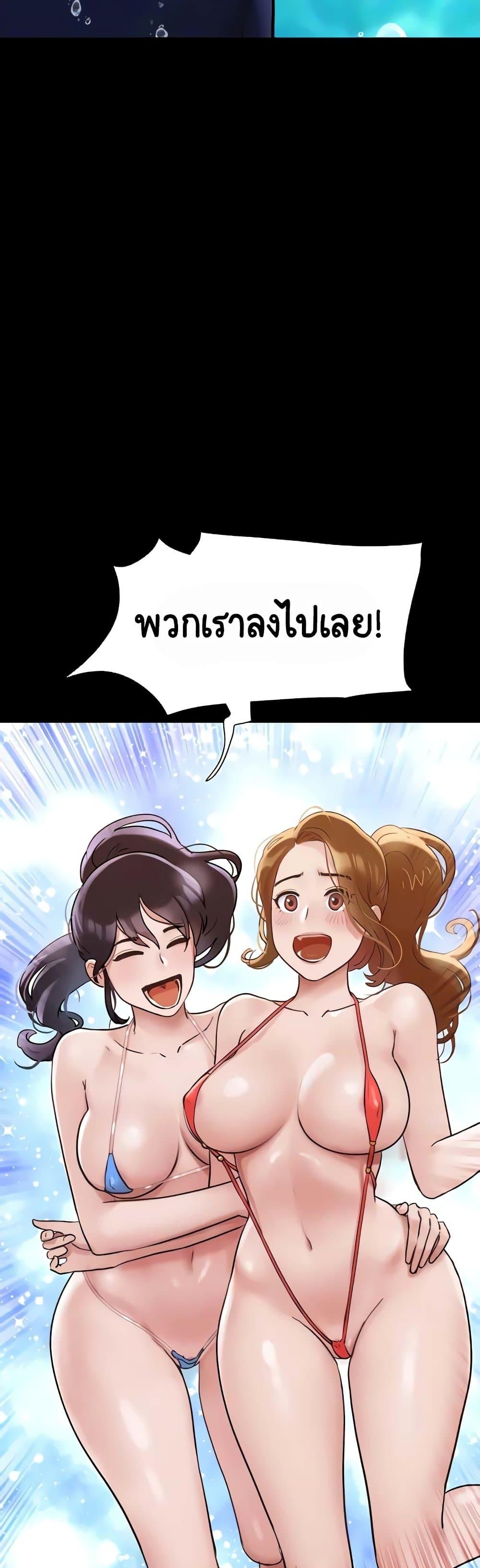 Manga-lc-com อ่านมังงะ อ่านการ์ตูน ออนไลน์ ฟรี Not to Be Missed ตอนที่ 1 2 3 4 5 6 7 8 9 10 11 12 13 14 ฟรี ไม่มีโฆษณา Manga-lc - อ่าน มังงะ อ่าน การ์ตูน ออนไลน์ อ่านมังงะ ฟรี