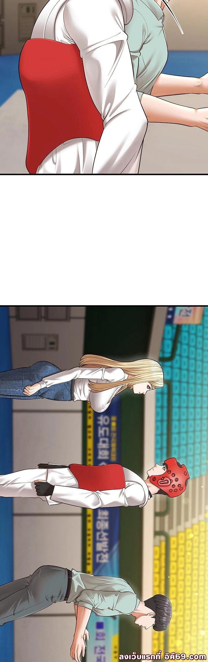 Doujin-Lc- อ่าน โดจิน มังฮวา เกาหลี ญี่ปุ่น จีน แปลไทย A Young Auntie ตอนที่ 1 2 3 4 5 6 7 8 9 10 11 12 13 14 ฟรี ไม่มีโฆษณา อ่าน โดจิน Manhwa เกาหลี ญี่ปุ่น จีน เรามีครบ คัดมาให้เน้นๆ โดจิน 18+ รับประกันความฟินโดย  Doujin Lc
