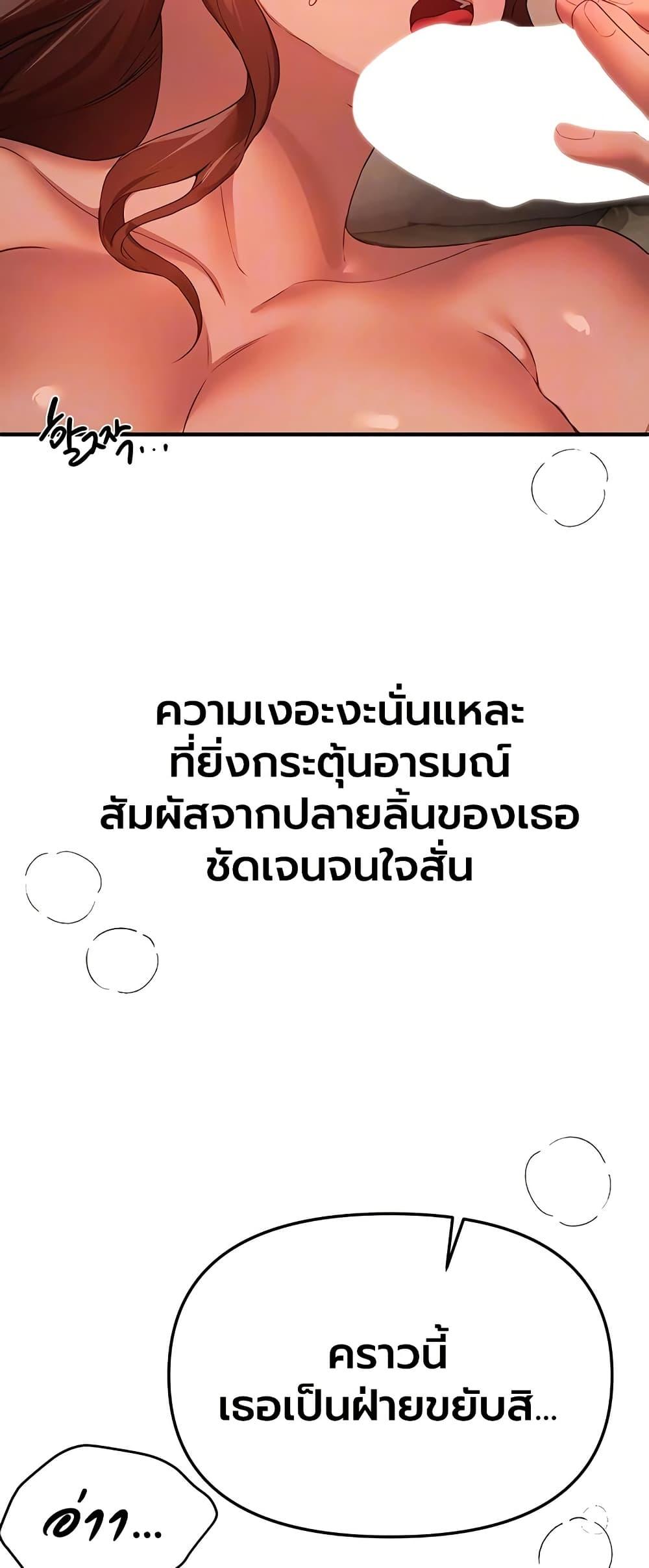 Doujin-Lc- อ่าน โดจิน มังฮวา เกาหลี ญี่ปุ่น จีน แปลไทย Beautiful Days ตอนที่ 1 2 3 4 5 6 7 8 9 10 11 12 13 14 ฟรี ไม่มีโฆษณา อ่าน โดจิน Manhwa เกาหลี ญี่ปุ่น จีน เรามีครบ คัดมาให้เน้นๆ โดจิน 18+ รับประกันความฟินโดย  Doujin Lc