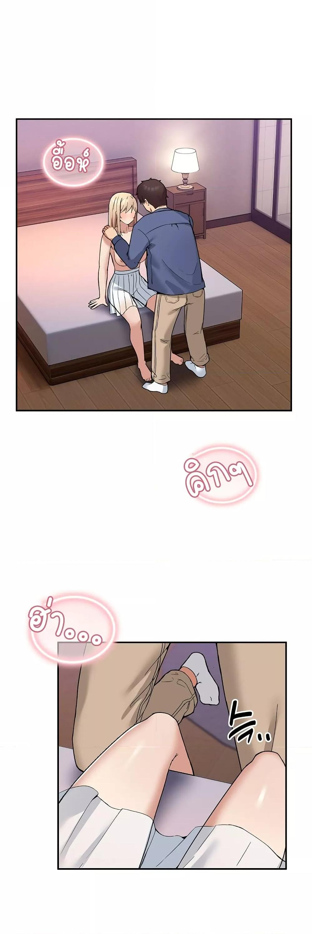 Doujin-Lc- อ่าน โดจิน มังฮวา เกาหลี ญี่ปุ่น จีน แปลไทย No Men Allowed ตอนที่ 1 2 3 4 5 6 7 8 9 10 11 12 13 14 ฟรี ไม่มีโฆษณา อ่าน โดจิน Manhwa เกาหลี ญี่ปุ่น จีน เรามีครบ คัดมาให้เน้นๆ โดจิน 18+ รับประกันความฟินโดย  Doujin Lc