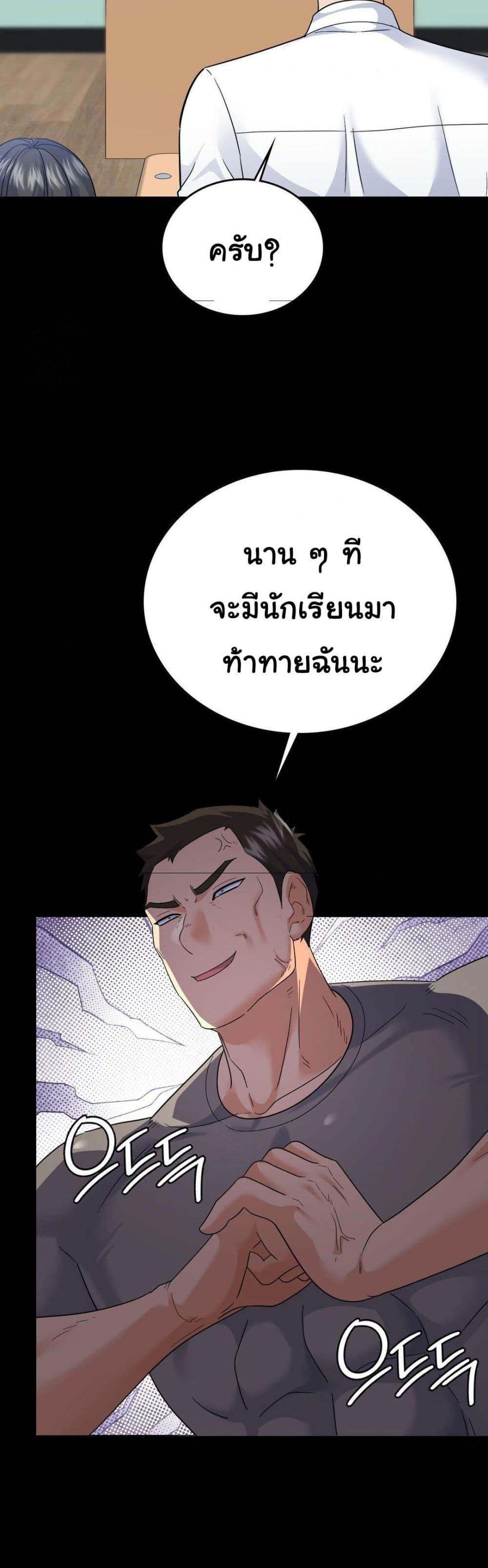 Doujin-Lc- อ่าน โดจิน มังฮวา เกาหลี ญี่ปุ่น จีน แปลไทย No Uploads Today ตอนที่ 1 2 3 4 5 6 7 8 9 10 11 12 13 14 ฟรี ไม่มีโฆษณา อ่าน โดจิน Manhwa เกาหลี ญี่ปุ่น จีน เรามีครบ คัดมาให้เน้นๆ โดจิน 18+ รับประกันความฟินโดย  Doujin Lc