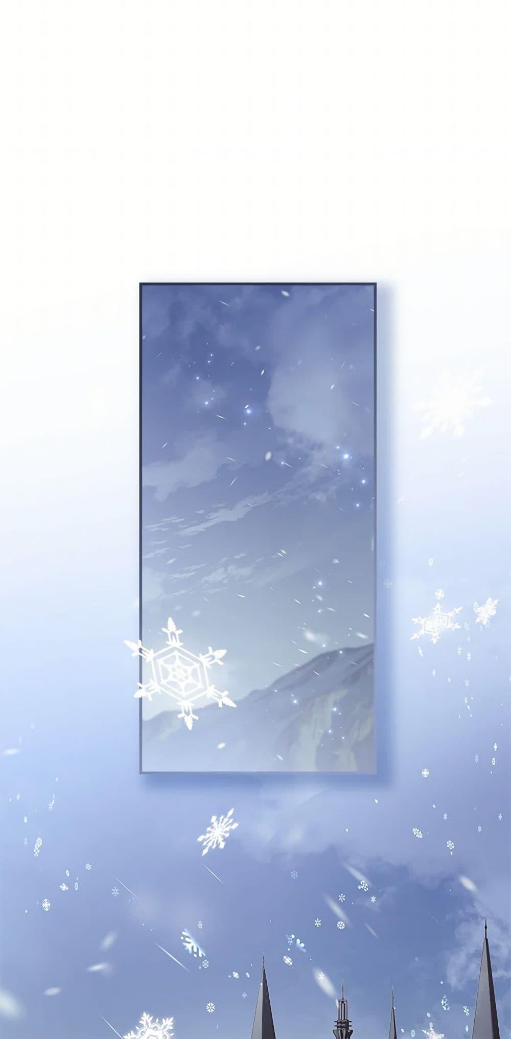 Manga-lc-com อ่านมังงะ อ่านการ์ตูน ออนไลน์ ฟรี I Became the Male Lead’s Adopted Daughter ตอนที่ 1 2 3 4 5 6 7 8 9 10 11 12 13 14 ฟรี ไม่มีโฆษณา Manga-lc - อ่าน มังงะ อ่าน การ์ตูน ออนไลน์ อ่านมังงะ ฟรี