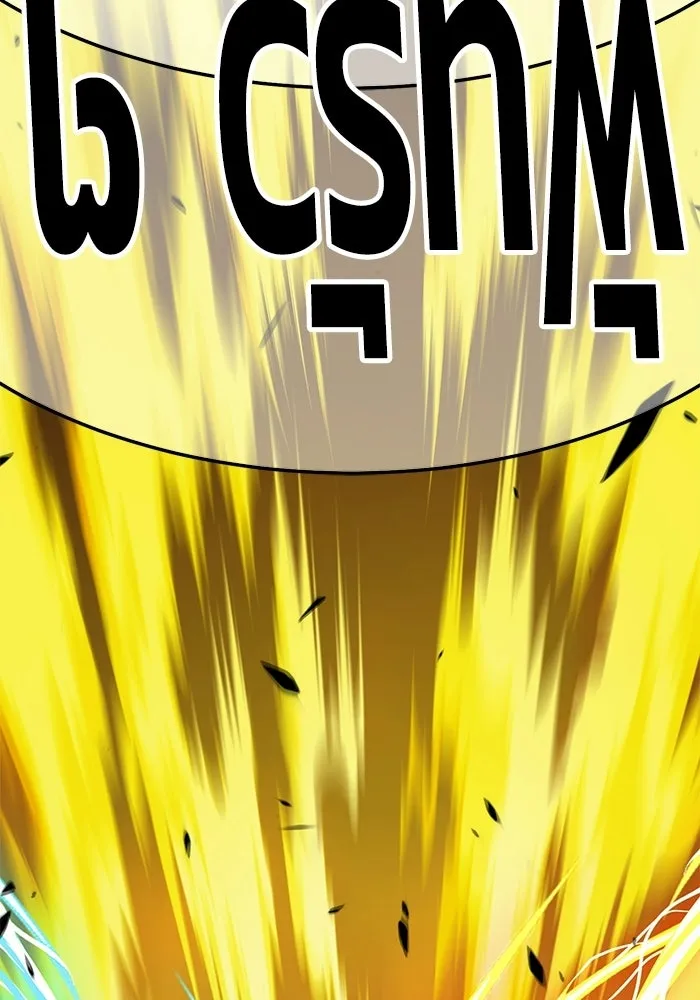 +99 ท่อนไม้พร้อมบวก ตอนที่ 19 รูปที่ 136