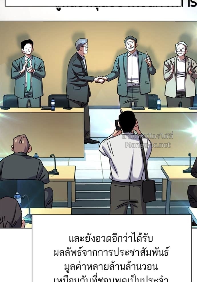 Doujin-Lc- อ่าน โดจิน มังฮวา เกาหลี ญี่ปุ่น จีน แปลไทย Reborn Rich ตอนที่ 1 2 3 4 5 6 7 8 9 10 11 12 13 14 ฟรี ไม่มีโฆษณา อ่าน โดจิน Manhwa เกาหลี ญี่ปุ่น จีน เรามีครบ คัดมาให้เน้นๆ โดจิน 18+ รับประกันความฟินโดย Doujin Lc