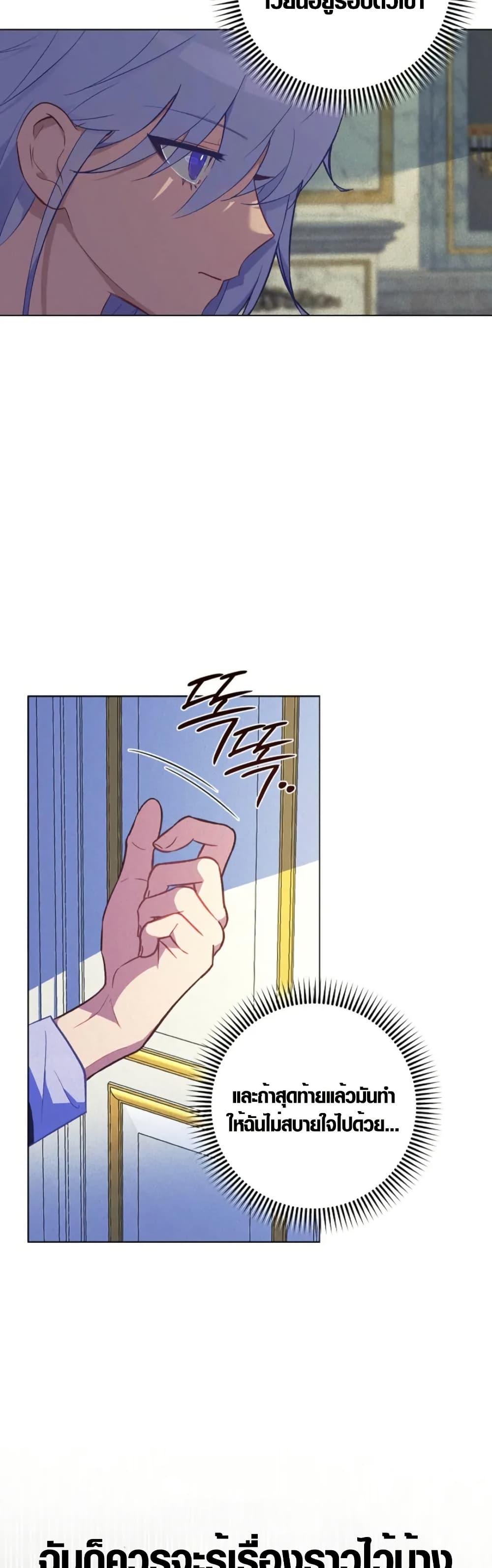 Manga-lc-com อ่านมังงะ อ่านการ์ตูน ออนไลน์ ฟรี Seian ตอนที่ 1 2 3 4 5 6 7 8 9 10 11 12 13 14 ฟรี ไม่มีโฆษณา Manga-lc - อ่าน มังงะ อ่าน การ์ตูน ออนไลน์ อ่านมังงะ ฟรี