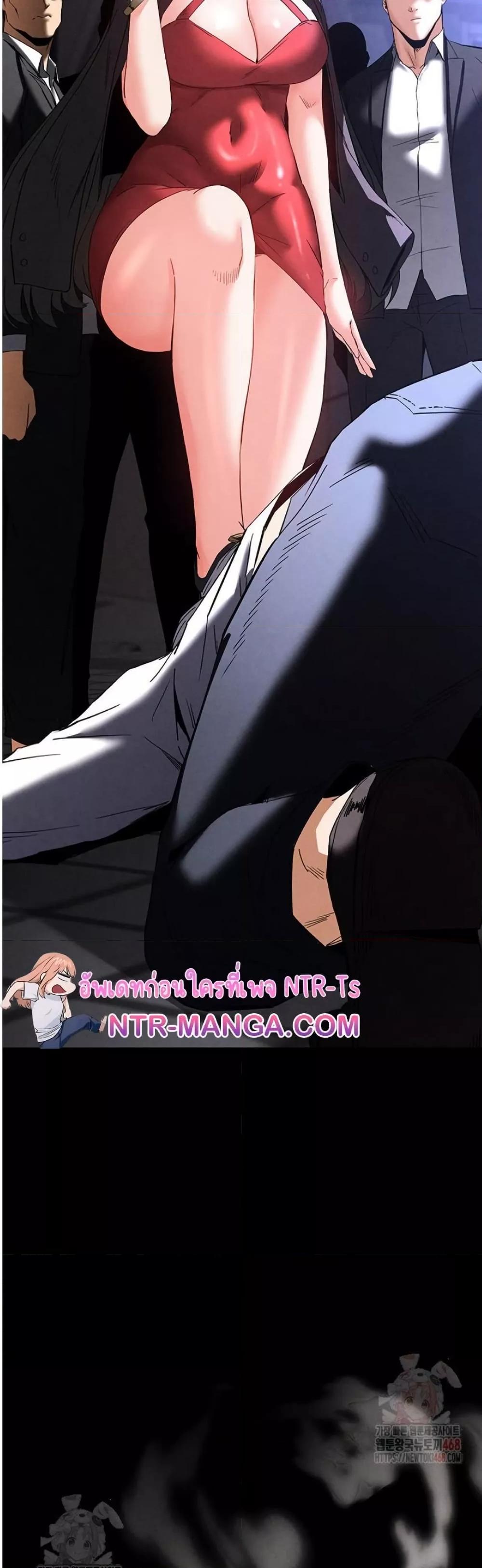 Doujin-Lc- อ่าน โดจิน มังฮวา เกาหลี ญี่ปุ่น จีน แปลไทย Human Scum ตอนที่ 1 2 3 4 5 6 7 8 9 10 11 12 13 14 ฟรี ไม่มีโฆษณา อ่าน โดจิน Manhwa เกาหลี ญี่ปุ่น จีน เรามีครบ คัดมาให้เน้นๆ โดจิน 18+ รับประกันความฟินโดย  Doujin Lc