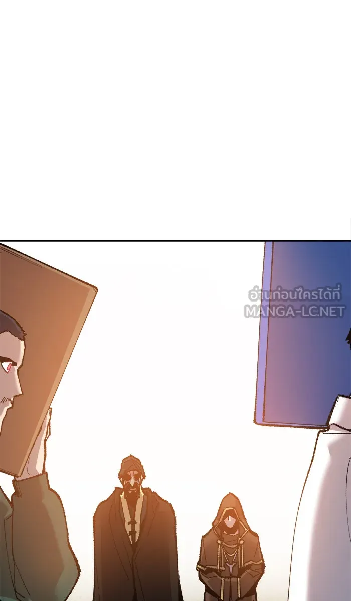 ยอดคนเลเวลทะลุ ตอนที่ 50 คนในพื้นที่ (6) รูปที่ 57