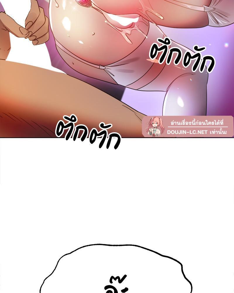Doujin-Lc- อ่าน โดจิน มังฮวา เกาหลี ญี่ปุ่น จีน แปลไทย Do You Like to Exercise ตอนที่ 1 2 3 4 5 6 7 8 9 10 11 12 13 14 ฟรี ไม่มีโฆษณา อ่าน โดจิน Manhwa เกาหลี ญี่ปุ่น จีน เรามีครบ คัดมาให้เน้นๆ โดจิน 18+ รับประกันความฟินโดย  Doujin Lc