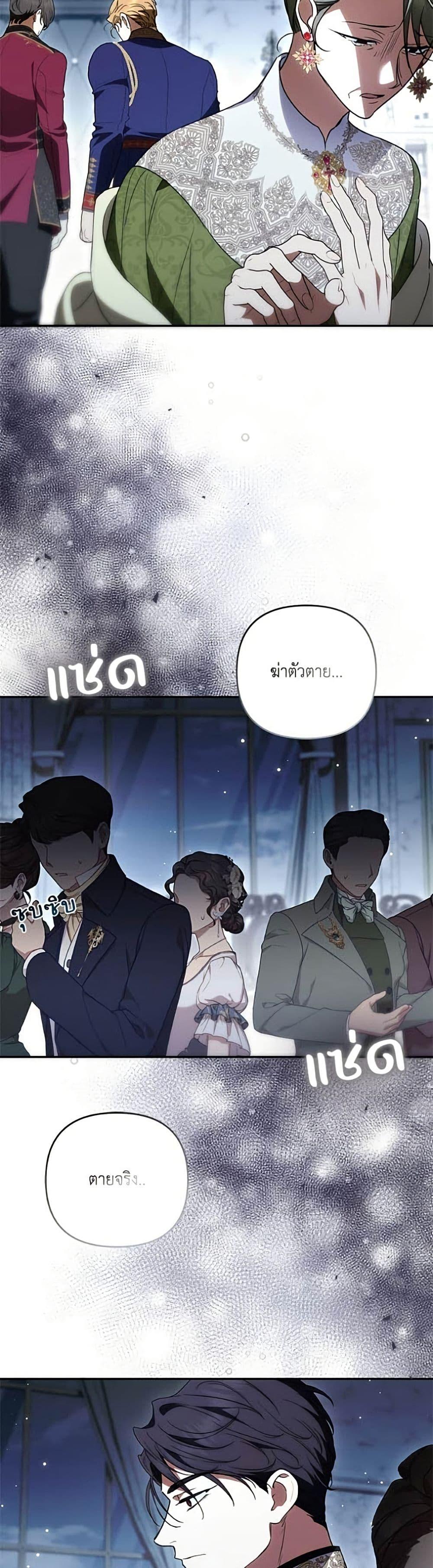 Manga-lc-com อ่านมังงะ อ่านการ์ตูน ออนไลน์ ฟรี Anyone Can Beat the Original ตอนที่ 1 2 3 4 5 6 7 8 9 10 11 12 13 14 ฟรี ไม่มีโฆษณา Manga-lc - อ่าน มังงะ อ่าน การ์ตูน ออนไลน์ อ่านมังงะ ฟรี