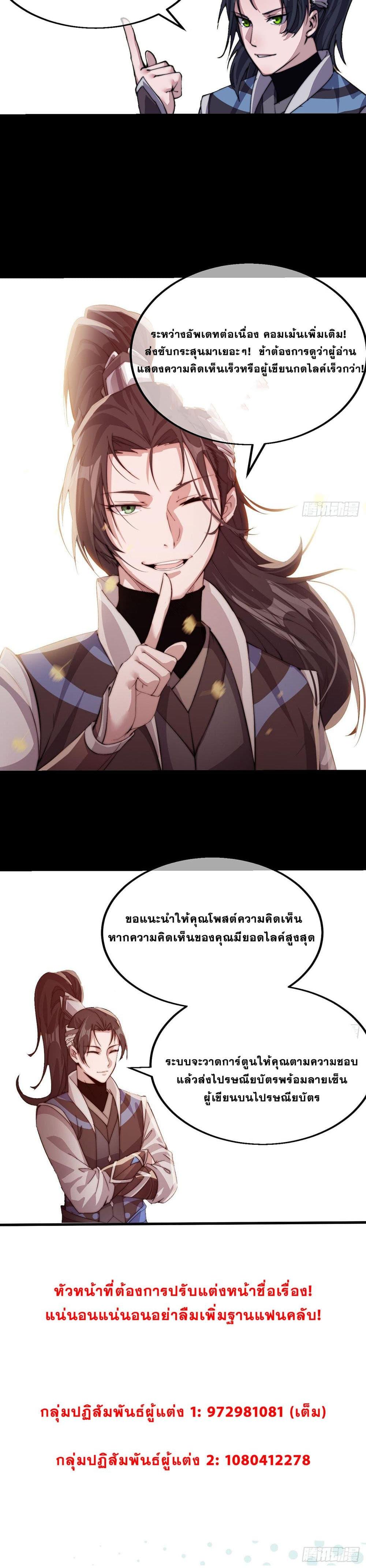Manga-lc-com อ่านมังงะ อ่านการ์ตูน ออนไลน์ ฟรี It Starts With A Mountain ตอนที่ 1 2 3 4 5 6 7 8 9 10 11 12 13 14 ฟรี ไม่มีโฆษณา Manga-lc - อ่าน มังงะ อ่าน การ์ตูน ออนไลน์ อ่านมังงะ ฟรี
