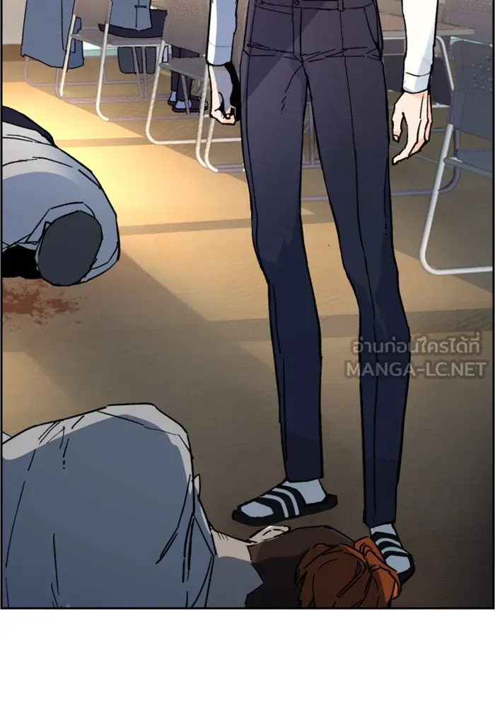 พี่ชายสายบอดี้การ์ด ตอนที่ 4 รูปที่ 42