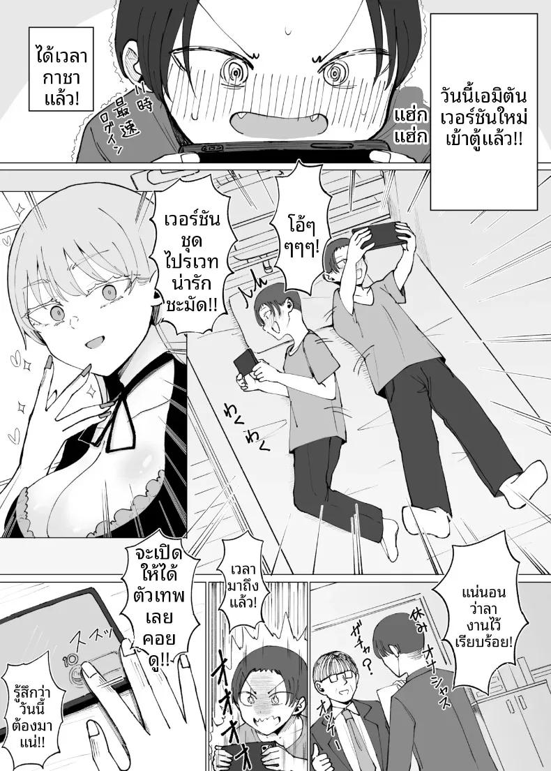 Doujin-Lc- อ่าน โดจิน มังฮวา เกาหลี ญี่ปุ่น จีน แปลไทย บริการสุดพิเศษสำหรับผู้ที่ใช้จ่ายฟุ่มเฟือย (Necro) ตอนที่ 1 2 3 4 5 6 7 8 9 10 11 12 13 14 ฟรี ไม่มีโฆษณา อ่าน โดจิน Manhwa เกาหลี ญี่ปุ่น จีน เรามีครบ คัดมาให้เน้นๆ โดจิน 18+ รับประกันความฟินโดย  Doujin Lc