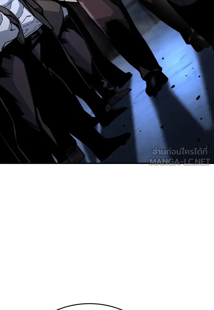 King Game ตอนที่ 73 ฮวังมูเจ (7) รูปที่ 114