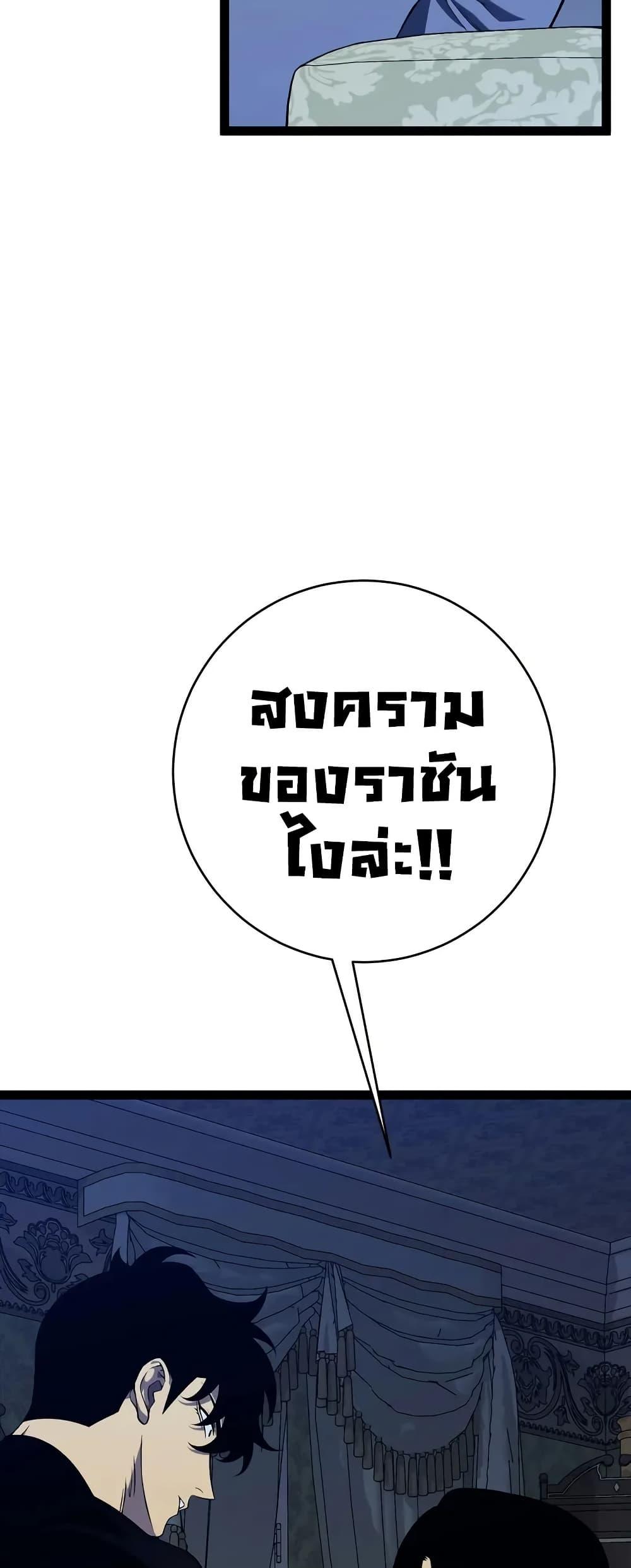 Manga-lc-com อ่านมังงะ อ่านการ์ตูน ออนไลน์ ฟรี Your Talent is Mine ตอนที่ 1 2 3 4 5 6 7 8 9 10 11 12 13 14 ฟรี ไม่มีโฆษณา Manga-lc - อ่าน มังงะ อ่าน การ์ตูน ออนไลน์ อ่านมังงะ ฟรี