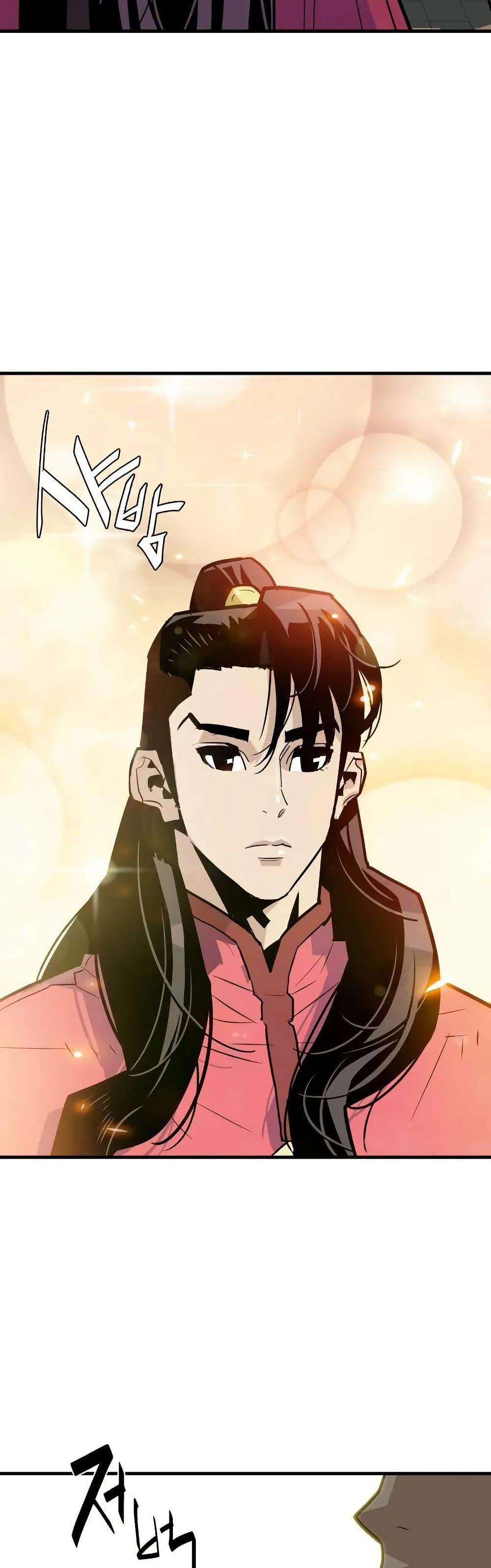 Manga-lc-com อ่านมังงะ อ่านการ์ตูน ออนไลน์ ฟรี Demon King ตอนที่ 1 2 3 4 5 6 7 8 9 10 11 12 13 14 ฟรี ไม่มีโฆษณา Manga-lc - อ่าน มังงะ อ่าน การ์ตูน ออนไลน์ อ่านมังงะ ฟรี