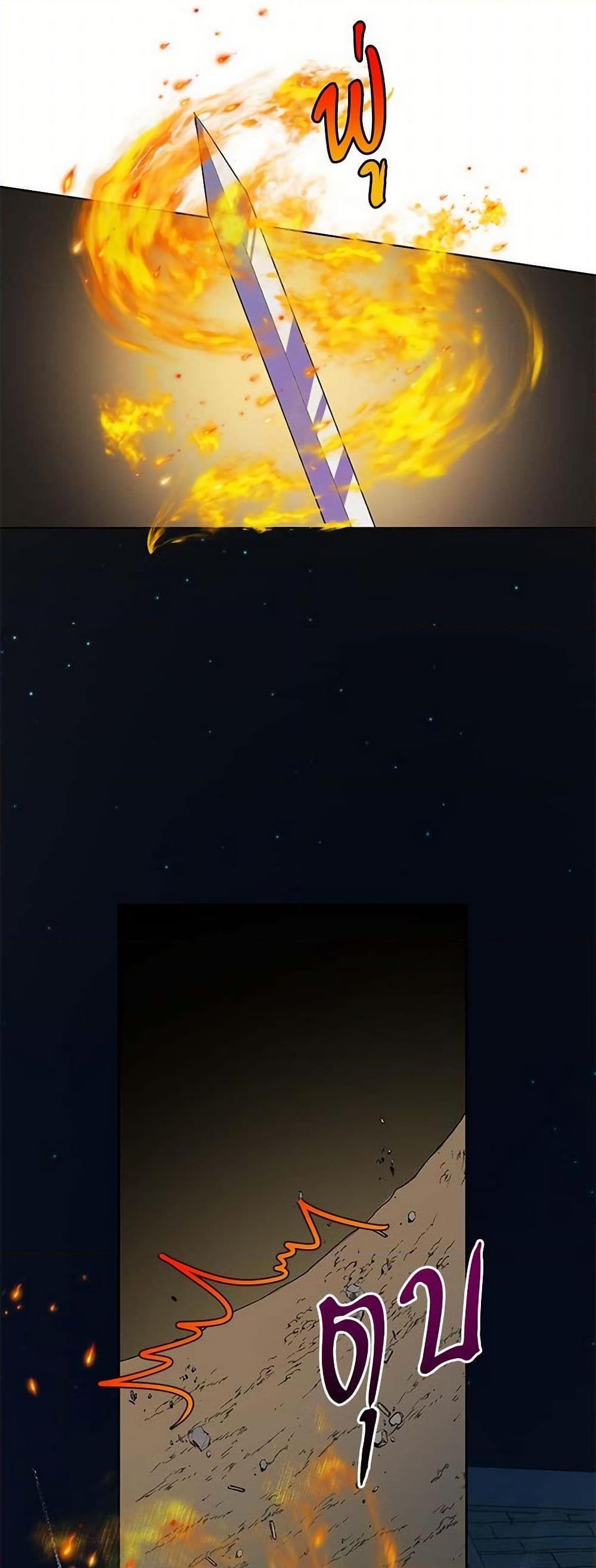 Manga-lc-com อ่านมังงะ อ่านการ์ตูน ออนไลน์ ฟรี Please Don’t Eat Me! ตอนที่ 1 2 3 4 5 6 7 8 9 10 11 12 13 14 ฟรี ไม่มีโฆษณา Manga-lc - อ่าน มังงะ อ่าน การ์ตูน ออนไลน์ อ่านมังงะ ฟรี