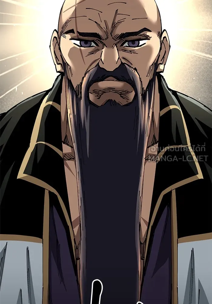 คุณปู่จอมยุทธกับหลานสาวสุดแกร่ง ตอนที่ 79 รูปที่ 45