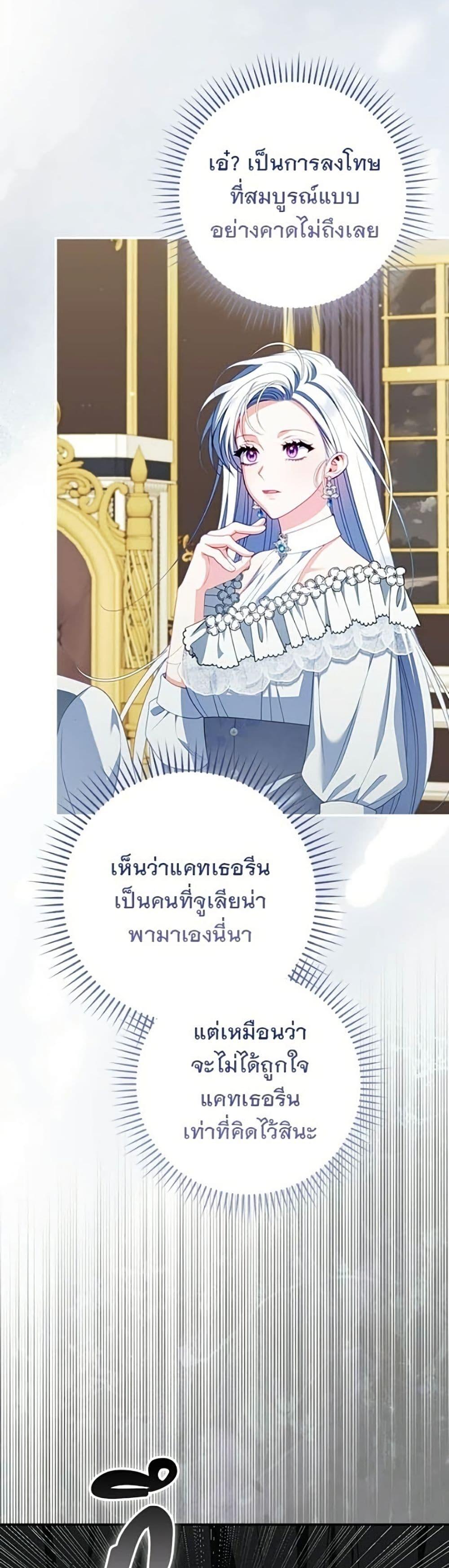 Manga-lc-com อ่านมังงะ อ่านการ์ตูน ออนไลน์ ฟรี Giselle the Unbreakable ตอนที่ 1 2 3 4 5 6 7 8 9 10 11 12 13 14 ฟรี ไม่มีโฆษณา Manga-lc - อ่าน มังงะ อ่าน การ์ตูน ออนไลน์ อ่านมังงะ ฟรี