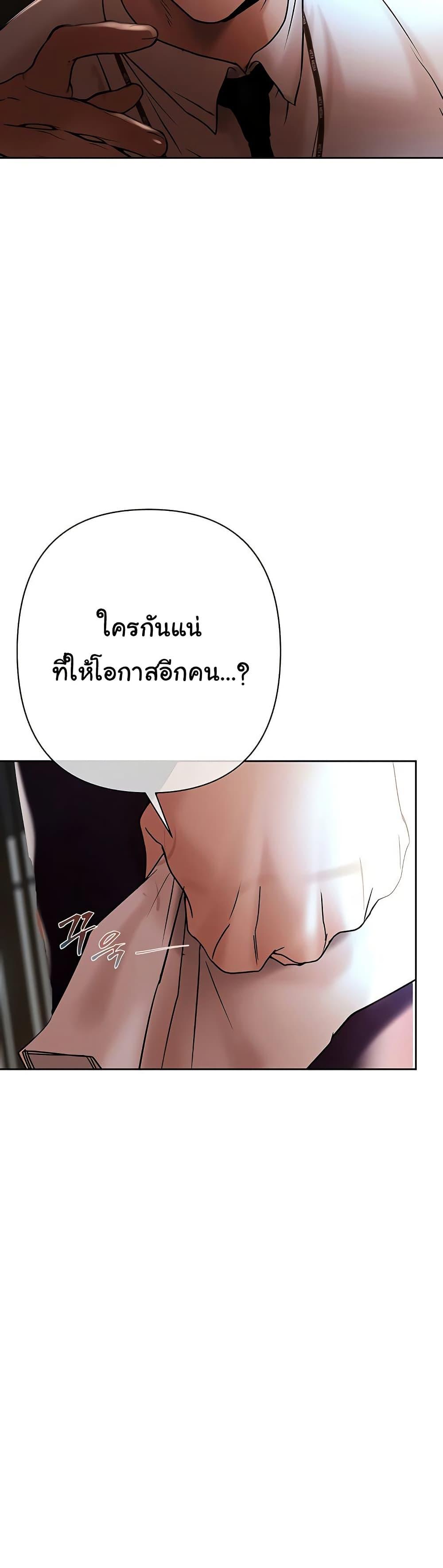 Doujin-Lc- อ่าน โดจิน มังฮวา เกาหลี ญี่ปุ่น จีน แปลไทย Money Games ตอนที่ 1 2 3 4 5 6 7 8 9 10 11 12 13 14 ฟรี ไม่มีโฆษณา อ่าน โดจิน Manhwa เกาหลี ญี่ปุ่น จีน เรามีครบ คัดมาให้เน้นๆ โดจิน 18+ รับประกันความฟินโดย  Doujin Lc