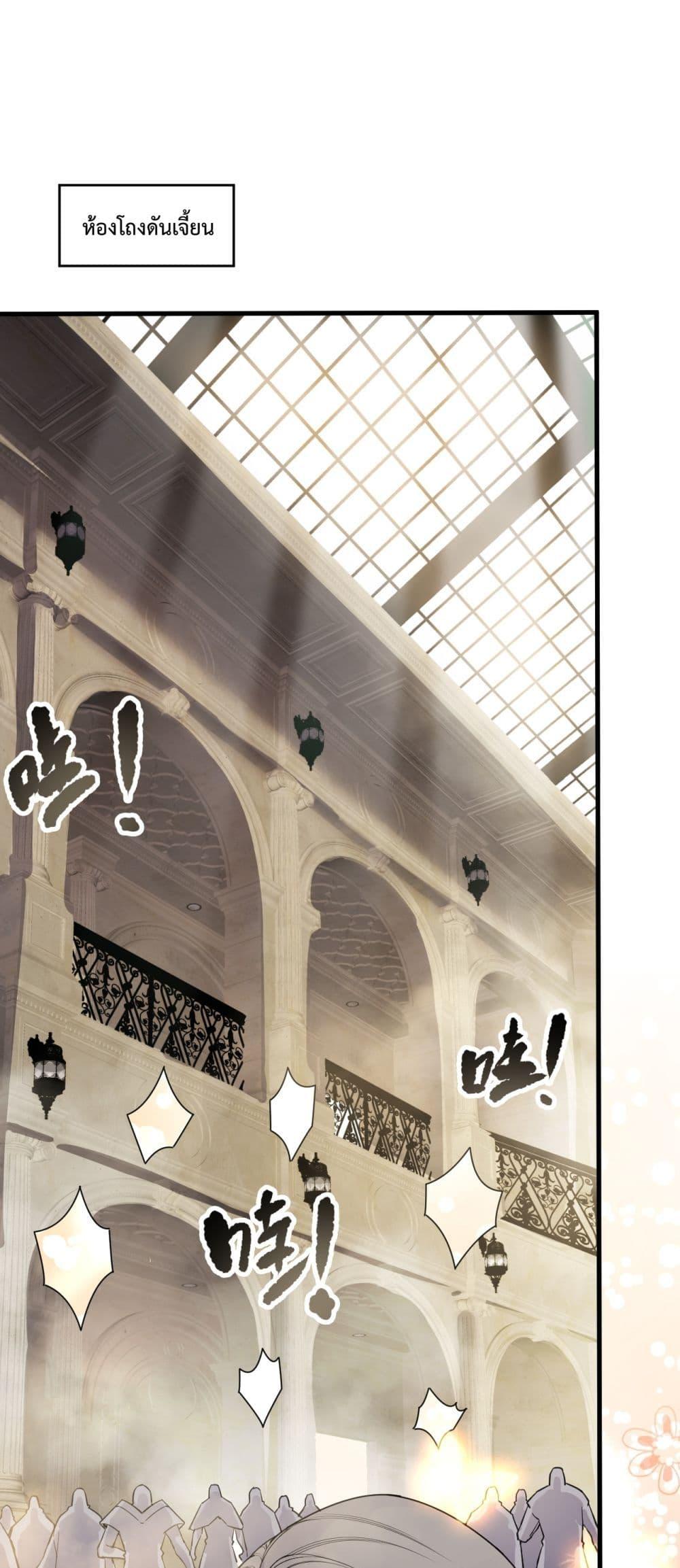 Manga-lc-com อ่านมังงะ อ่านการ์ตูน ออนไลน์ ฟรี NecromancerKin ตอนที่ 1 2 3 4 5 6 7 8 9 10 11 12 13 14 ฟรี ไม่มีโฆษณา Manga-lc - อ่าน มังงะ อ่าน การ์ตูน ออนไลน์ อ่านมังงะ ฟรี