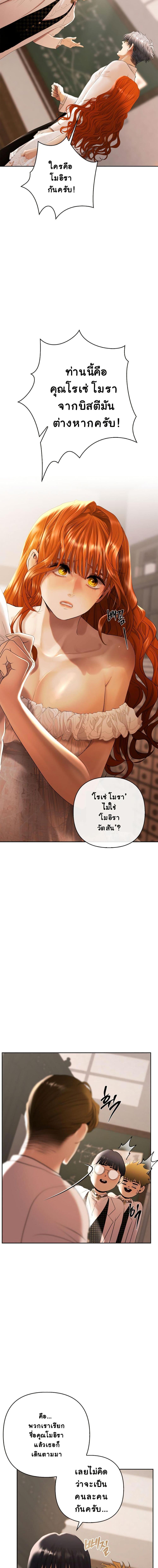 Manga-lc-com อ่านมังงะ อ่านการ์ตูน ออนไลน์ ฟรี Heroes Save With Their Bodies ตอนที่ 1 2 3 4 5 6 7 8 9 10 11 12 13 14 ฟรี ไม่มีโฆษณา Manga-lc - อ่าน มังงะ อ่าน การ์ตูน ออนไลน์ อ่านมังงะ ฟรี