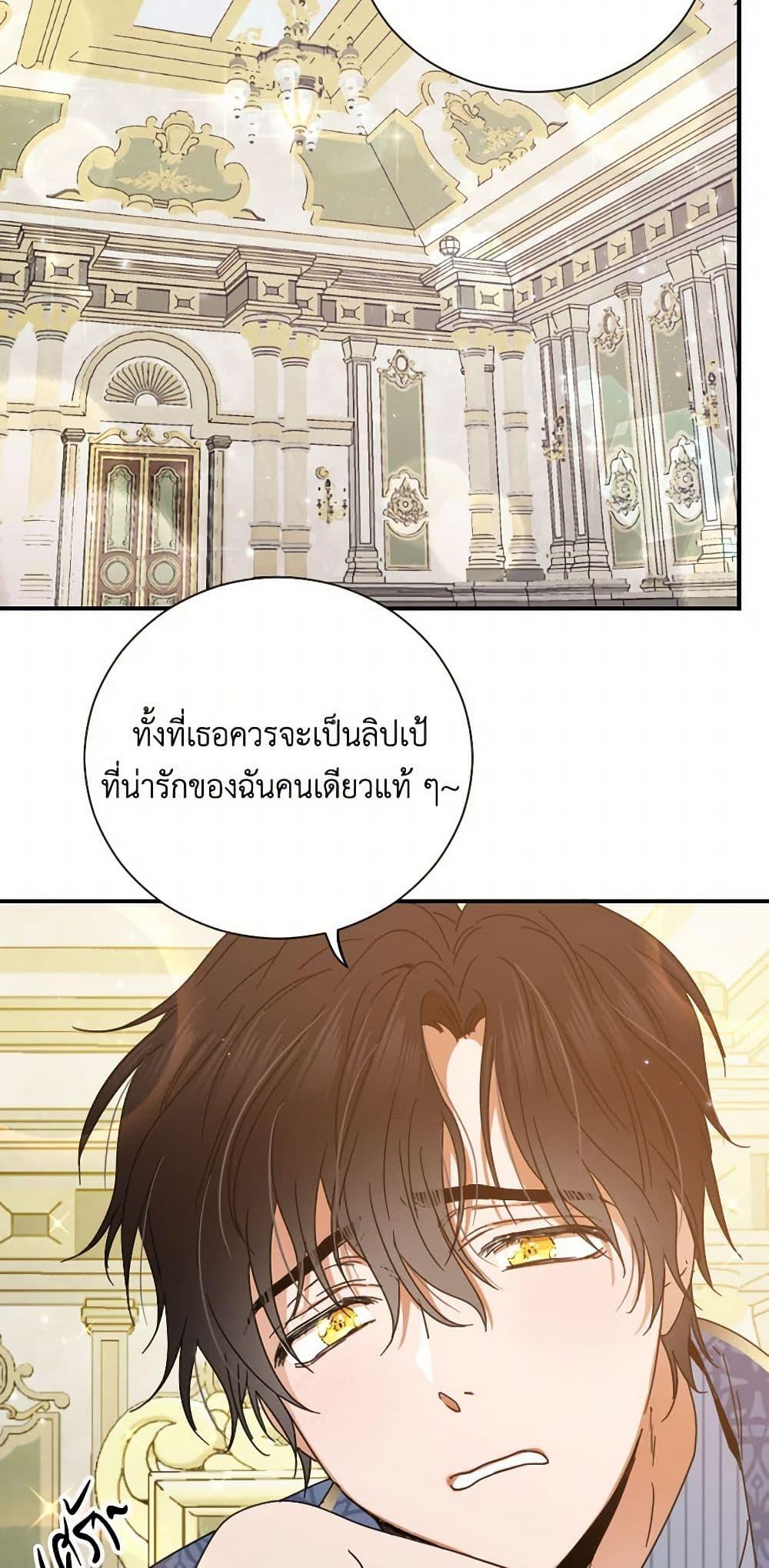 Manga-lc-com อ่านมังงะ อ่านการ์ตูน ออนไลน์ ฟรี Lady Baby ตอนที่ 1 2 3 4 5 6 7 8 9 10 11 12 13 14 ฟรี ไม่มีโฆษณา Manga-lc - อ่าน มังงะ อ่าน การ์ตูน ออนไลน์ อ่านมังงะ ฟรี