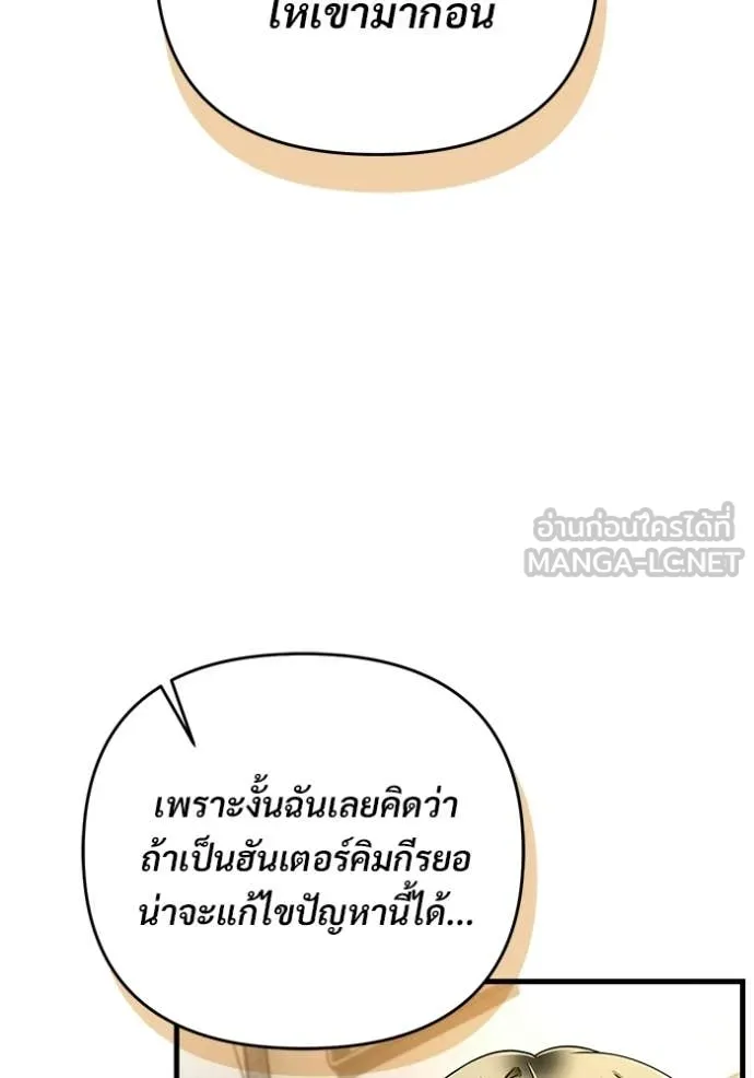 Doujin-Lc- อ่าน โดจิน มังฮวา เกาหลี ญี่ปุ่น จีน แปลไทย 68 ตอนที่ 1 2 3 4 5 6 7 8 9 10 11 12 13 14 ฟรี ไม่มีโฆษณา อ่าน โดจิน Manhwa เกาหลี ญี่ปุ่น จีน เรามีครบ คัดมาให้เน้นๆ โดจิน 18+ รับประกันความฟินโดย  Doujin Lc