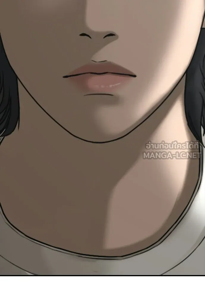 ผู้กล้าฝ่าวันสิ้นโลก ตอนที่ 65 โชคดีนะ ฮันเยนา รูปที่ 141