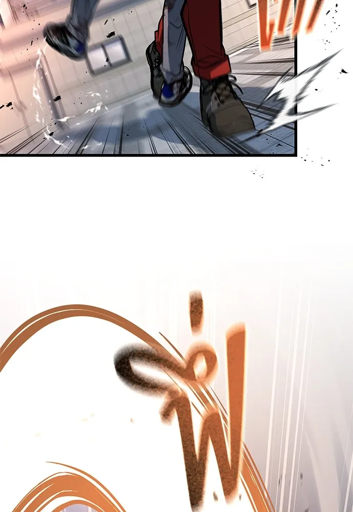 ราชาลานประลอง ตอนที่ 70 รูปที่ 52