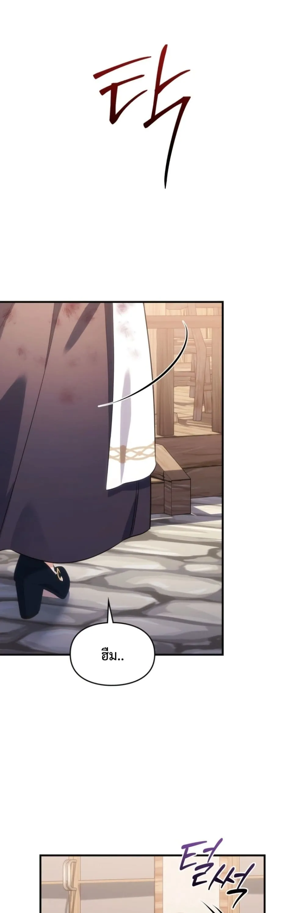 Manga-lc-com อ่านมังงะ อ่านการ์ตูน ออนไลน์ ฟรี Time Healer Ceres ตอนที่ 1 2 3 4 5 6 7 8 9 10 11 12 13 14 ฟรี ไม่มีโฆษณา Manga-lc - อ่าน มังงะ อ่าน การ์ตูน ออนไลน์ อ่านมังงะ ฟรี