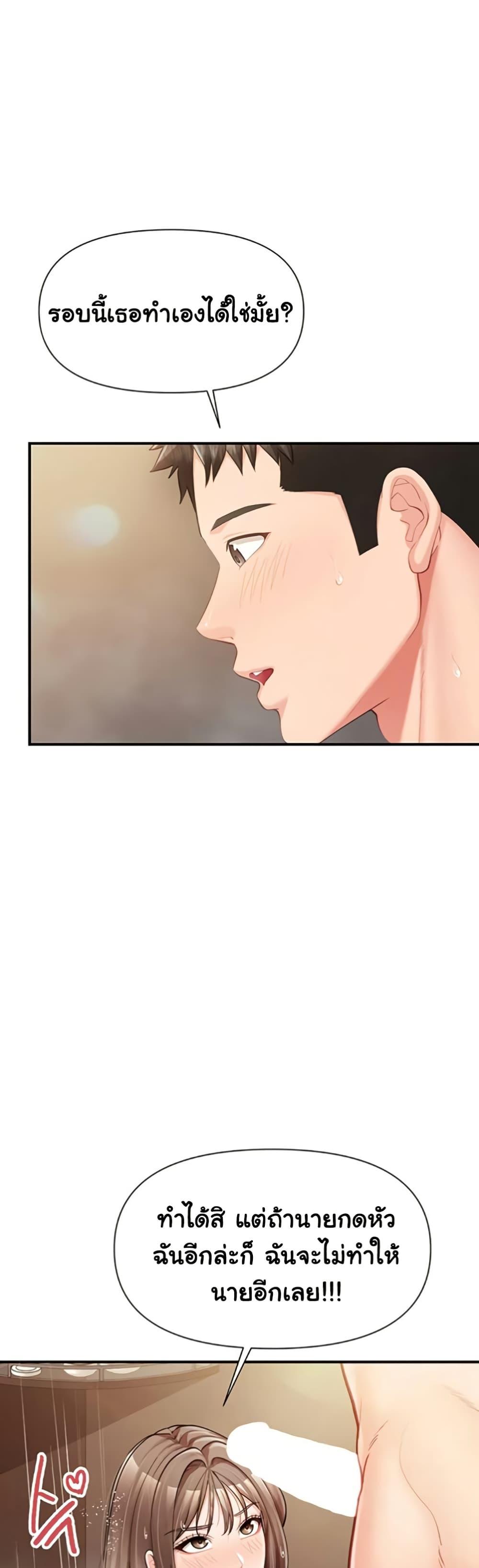 Doujin-Lc- อ่าน โดจิน มังฮวา เกาหลี ญี่ปุ่น จีน แปลไทย I am The Only ตอนที่ 1 2 3 4 5 6 7 8 9 10 11 12 13 14 ฟรี ไม่มีโฆษณา อ่าน โดจิน Manhwa เกาหลี ญี่ปุ่น จีน เรามีครบ คัดมาให้เน้นๆ โดจิน 18+ รับประกันความฟินโดย  Doujin Lc