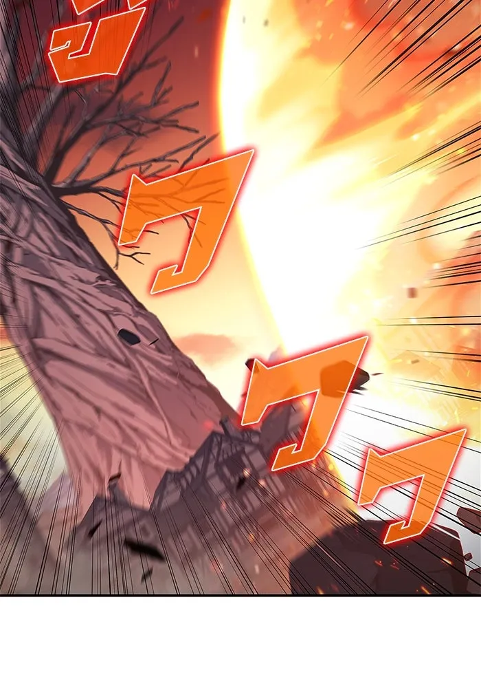 ผู้เล่นหน้าใหม่เลเวลแมกซ์ ตอนที่ 146 'อันทราด์' แห่งเชื้ รูปที่ 88