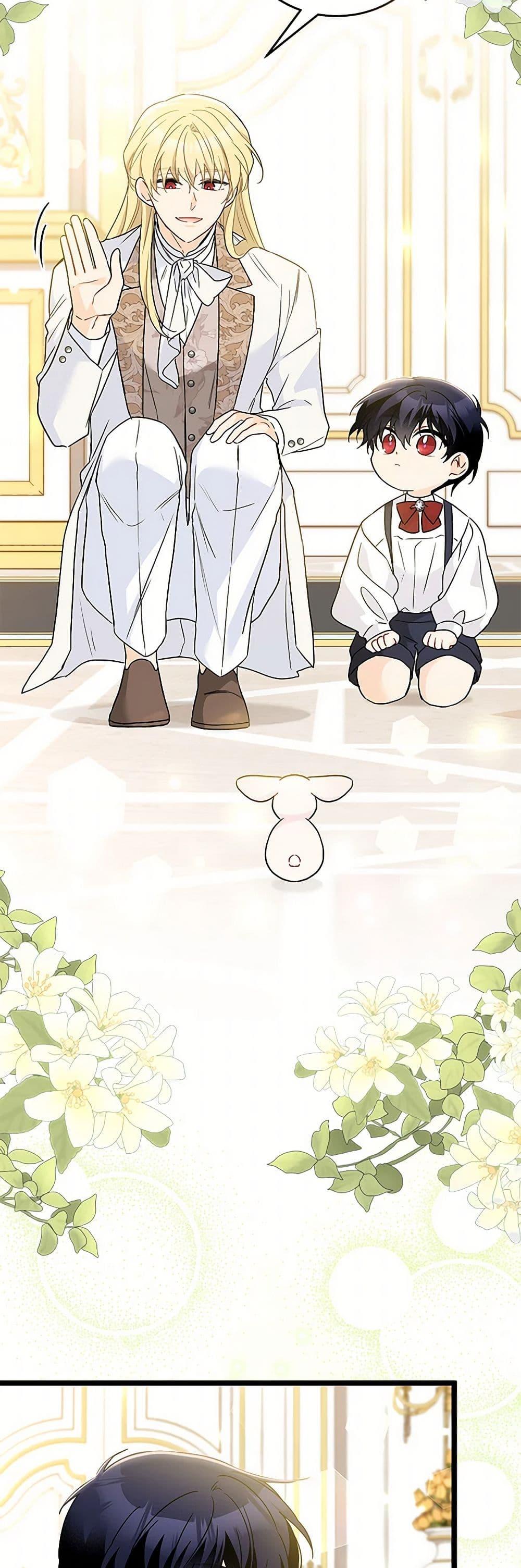 Manga-lc-com อ่านมังงะ อ่านการ์ตูน ออนไลน์ ฟรี The Symbiotic Relationship Between a Panther and a Rabbit ตอนที่ 1 2 3 4 5 6 7 8 9 10 11 12 13 14 ฟรี ไม่มีโฆษณา Manga-lc - อ่าน มังงะ อ่าน การ์ตูน ออนไลน์ อ่านมังงะ ฟรี