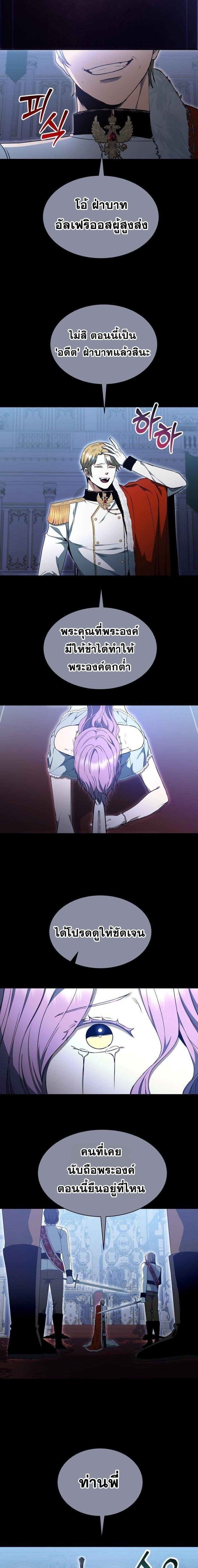 Manga-lc-com อ่านมังงะ อ่านการ์ตูน ออนไลน์ ฟรี Winterbell ตอนที่ 1 2 3 4 5 6 7 8 9 10 11 12 13 14 ฟรี ไม่มีโฆษณา Manga-lc - อ่าน มังงะ อ่าน การ์ตูน ออนไลน์ อ่านมังงะ ฟรี