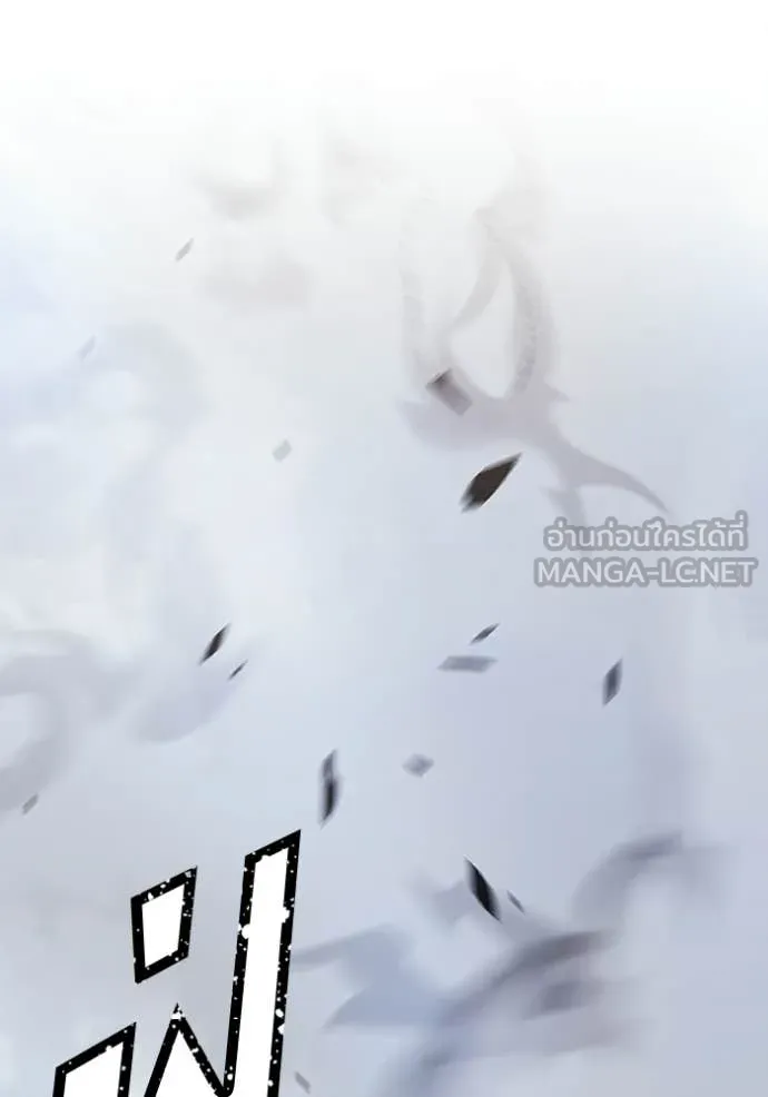 +99 ท่อนไม้ ตอนที่ 175 รูปที่ 368