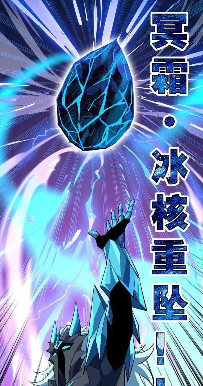 Manga-lc-com อ่านมังงะ อ่านการ์ตูน ออนไลน์ ฟรี Global Beast Tamer I Can See the Path of Evolution ตอนที่ 1 2 3 4 5 6 7 8 9 10 11 12 13 14 ฟรี ไม่มีโฆษณา Manga-lc - อ่าน มังงะ อ่าน การ์ตูน ออนไลน์ อ่านมังงะ ฟรี
